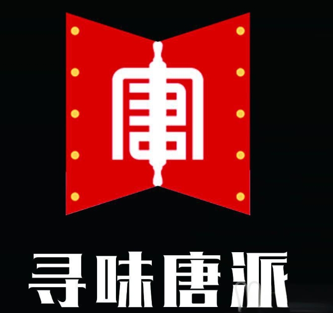 寻味唐派牛奶手撕面包