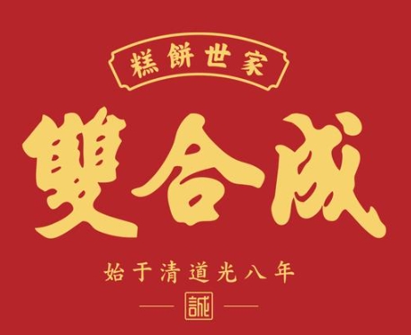http://img01.lingshipinpai.com/storage/uploads/2025/05/22/t5g05Zrxi84WXgJtDOOCz4LY7abVBKgWoif2EMVW.jpg