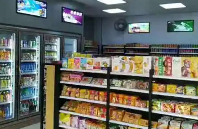 乐享便利店
