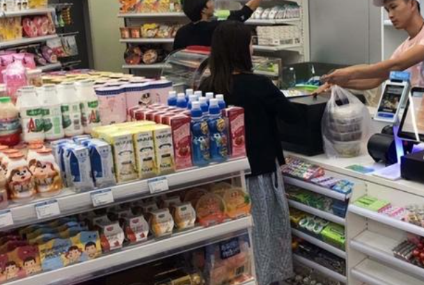 喜邻便利店