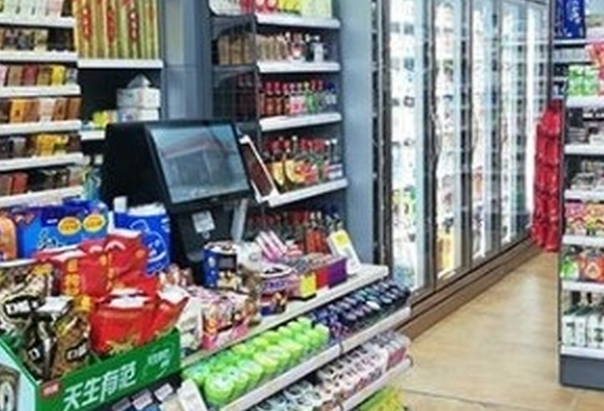 懒虫窝窝便利店