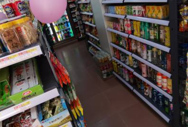 万家便利店