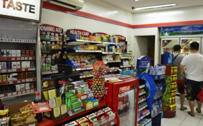 IP小站便利店