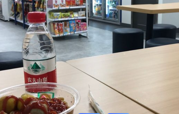 9010便利店