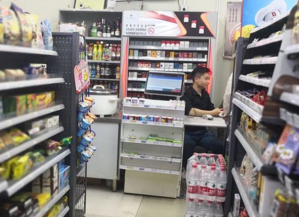 鲸森便利店