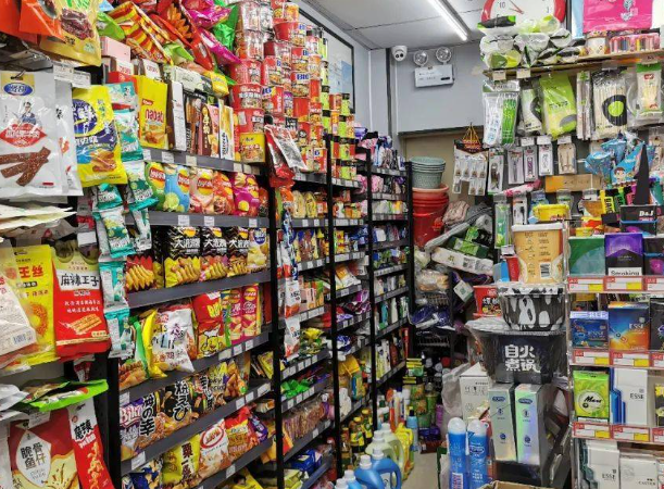 360便利店