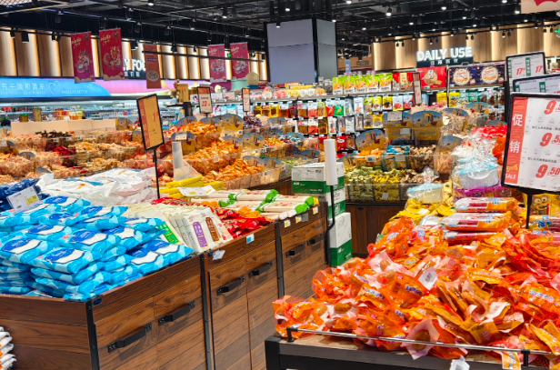 美好10分连锁便利店