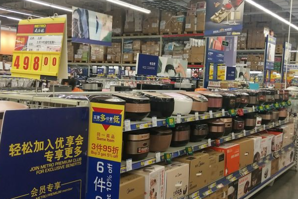 61便利店