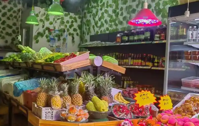 鲜八度果蔬便利店