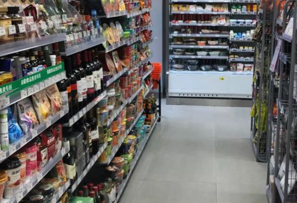 爱得宝便利店
