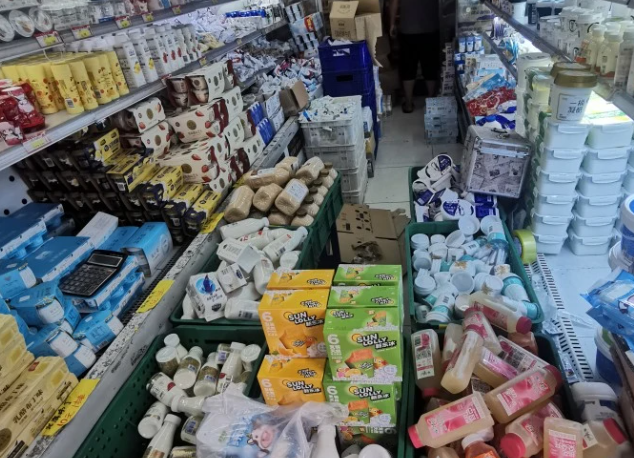 城市驿站便利店