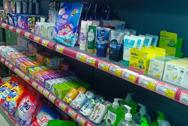 喜之玛便利店