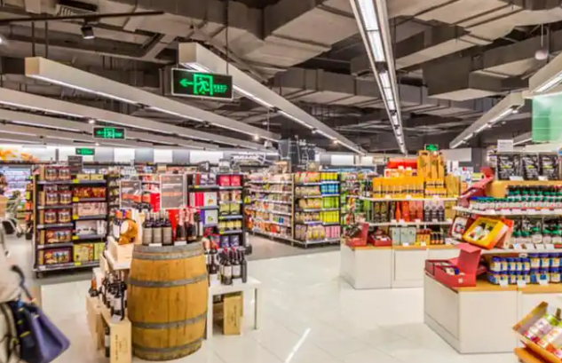 纷橙e购便利店
