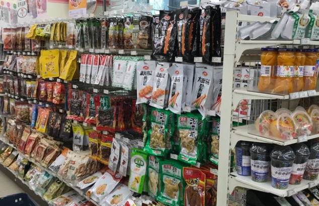 万店通便利店