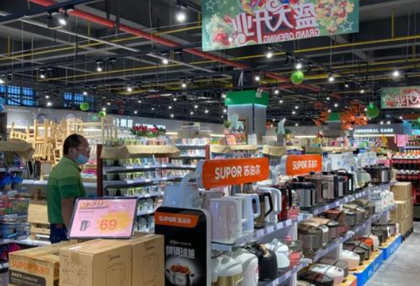 新南丰便利店
