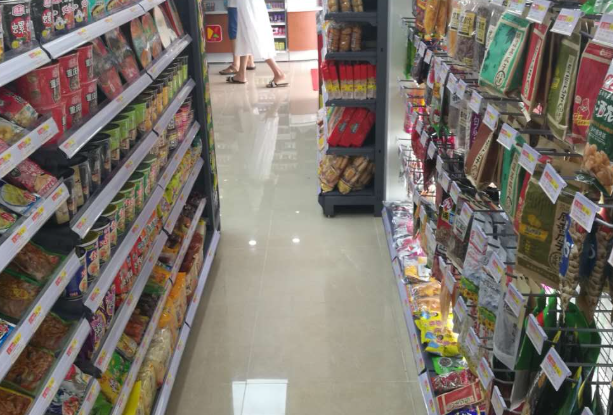 万店通便利店