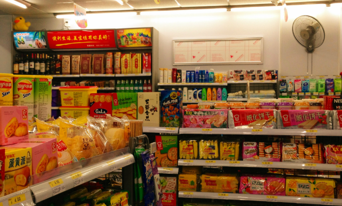 7天便利店