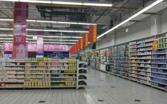 宅+生活社区便利店