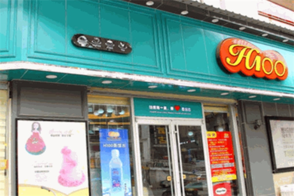 H100西饼