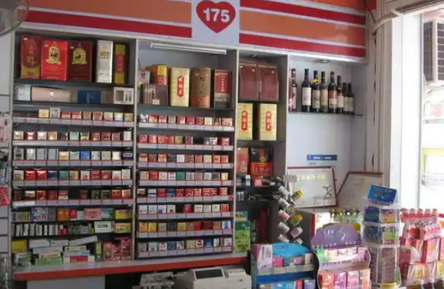 爱得宝便利店
