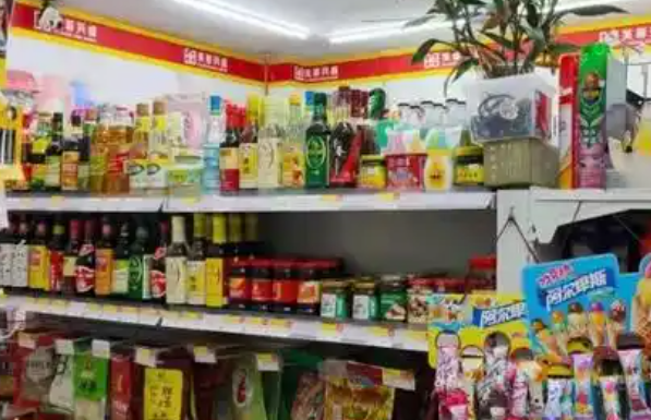 心福汇便利店