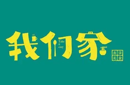 http://img01.lingshipinpai.com/storage/uploads/2025/05/23/CgRptx4ODQuhO7A7YBQeHTfyQtZ7ENswsR5aOsSt.jpg