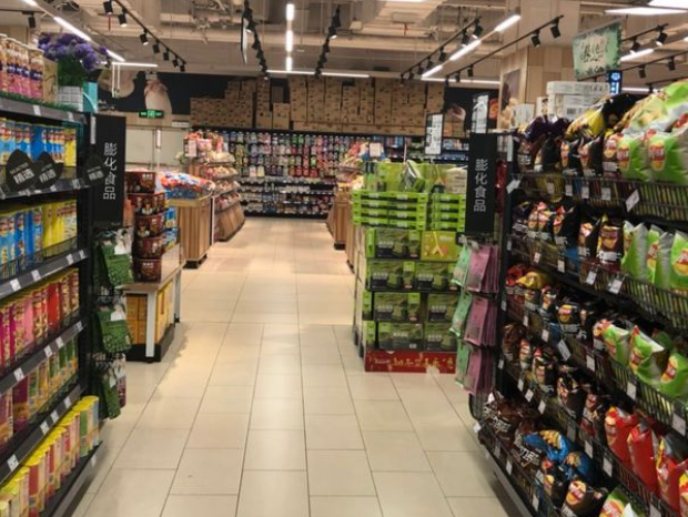城市驿站便利店