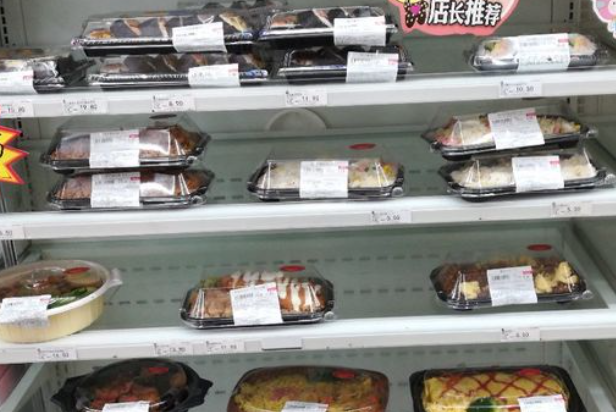 宝洁日用品