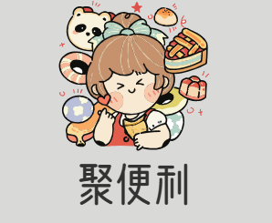 http://img01.lingshipinpai.com/storage/uploads/2025/05/23/DLuIi7nsvNqhNpj7bPvmM8jLI8BCTHNYlXGMgcpS.png