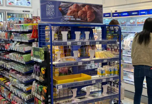 小物丰便利店