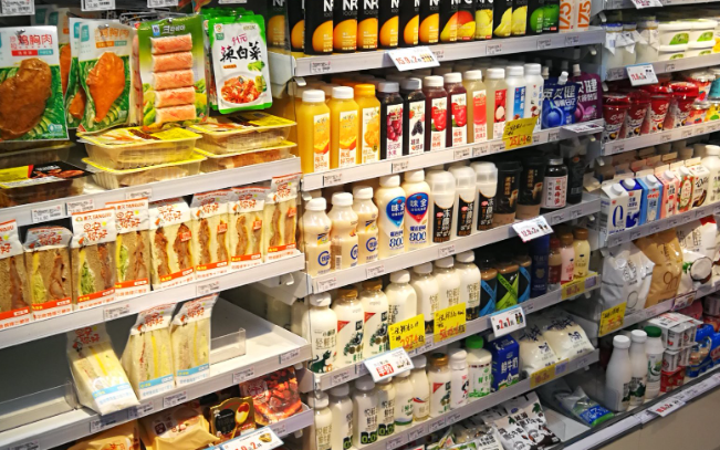美易佳便利店