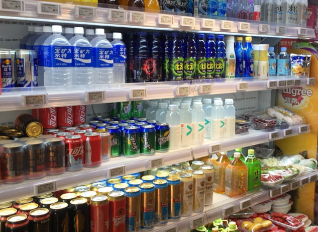 纷橙e购便利店