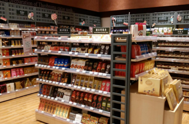 快迪便利店