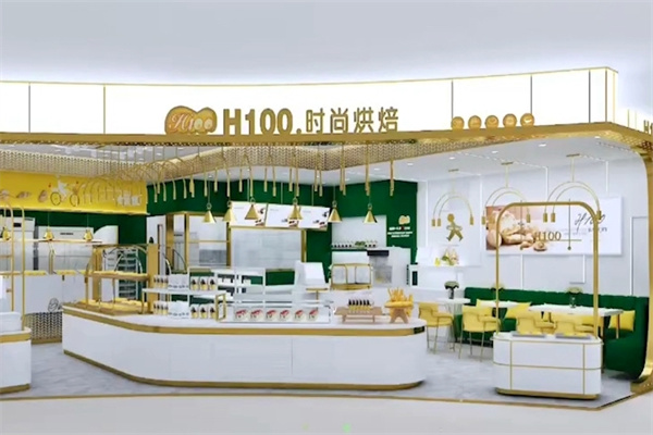 H100西饼