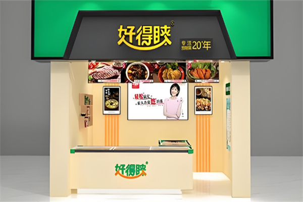 好得睐方便菜