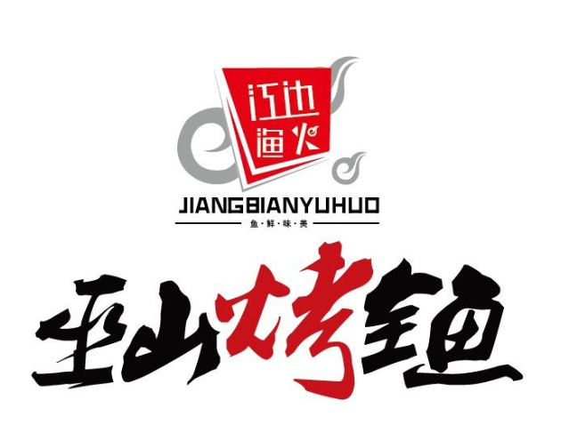 http://img01.lingshipinpai.com/storage/uploads/2025/05/23/MCBqYkbofTqqKsFJnYEgGX0xZXNNEQ7ttXhrFjUl.jpg