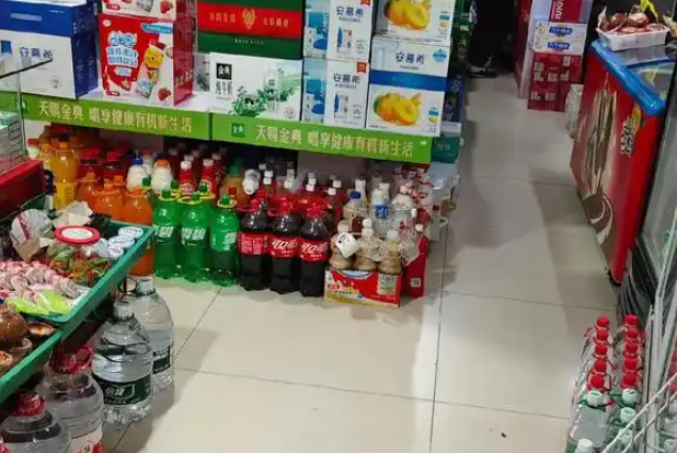 美好10分连锁便利店