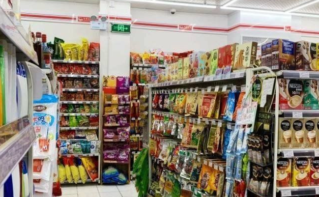 快迪便利店