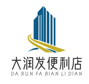 大润发便利店