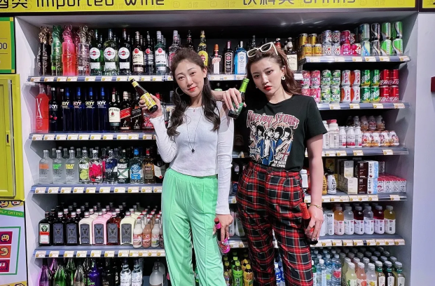 寿光全福元便利店