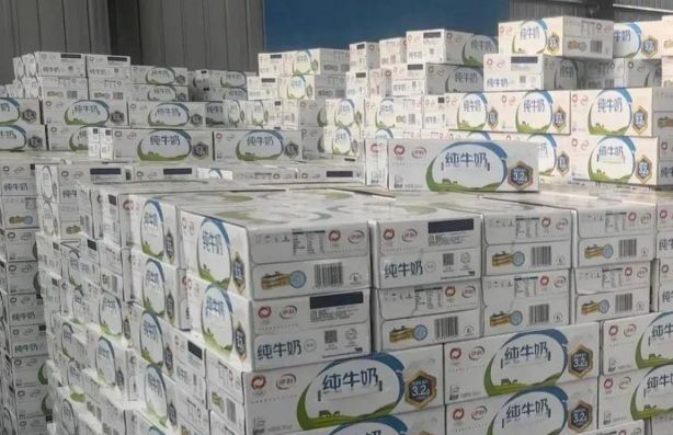 爱家便利店