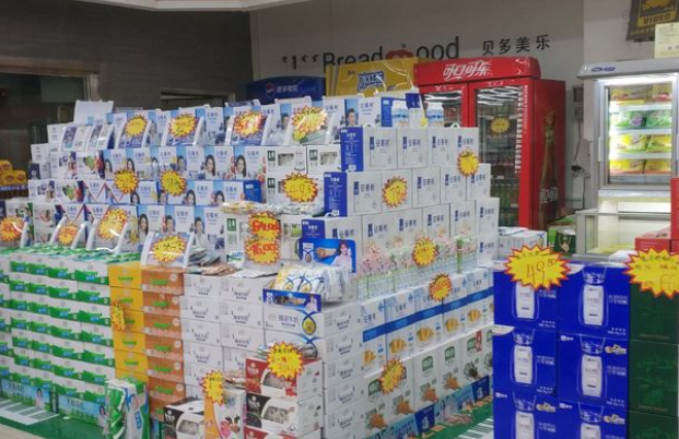 唐百便利店