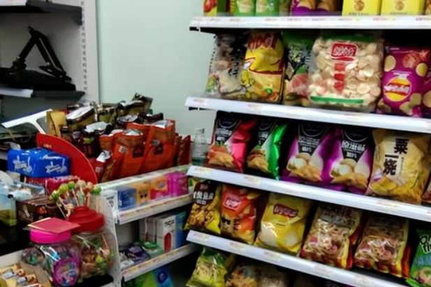 十分嘉便利店