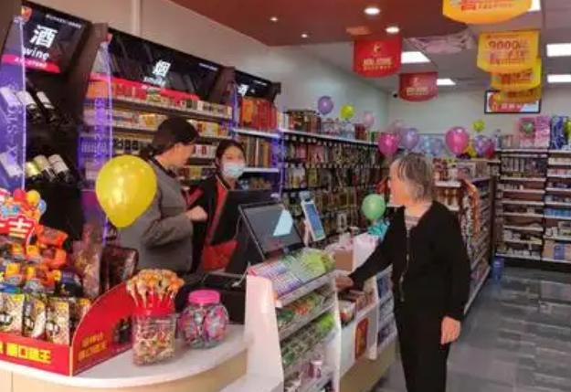纷橙e购便利店