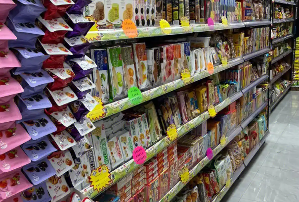 城市驿站便利店