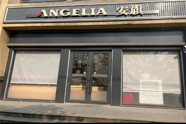 安琪蛋糕
