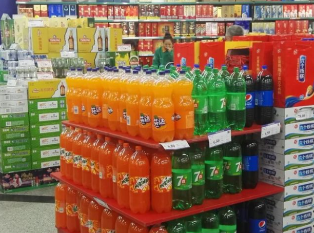 佳易捷便利店