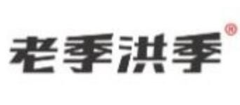 http://img01.lingshipinpai.com/storage/uploads/2025/05/23/R2BvFwIqVUnCUwNkPfl5evOsBa998Ls1DwYa2C1P.png