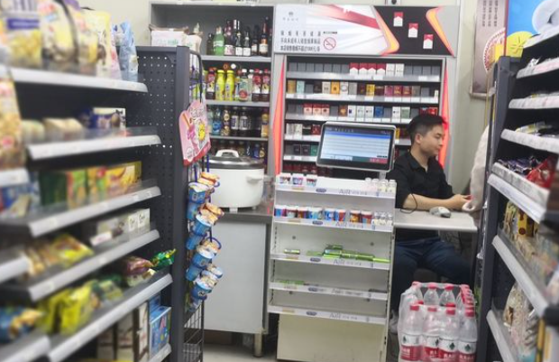 517便利店