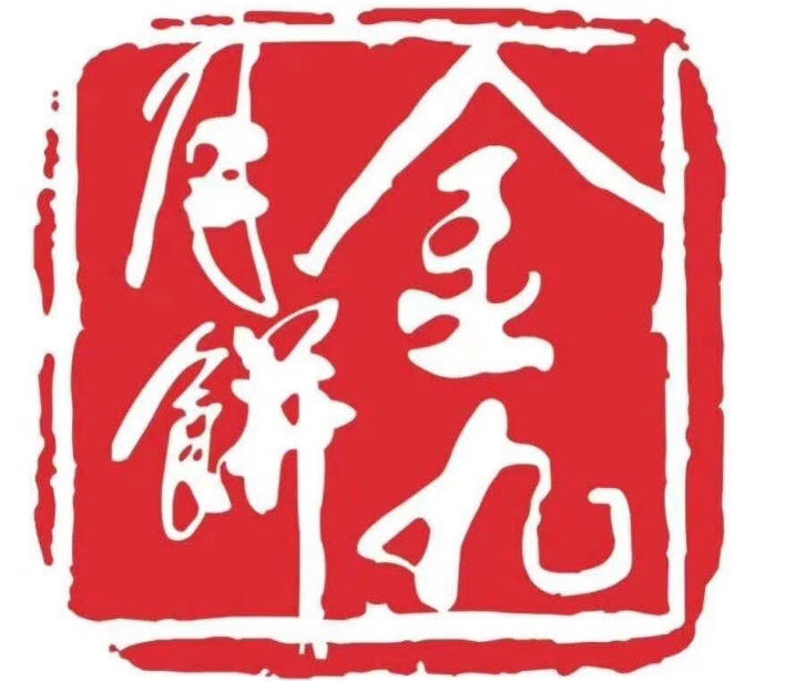 http://img01.lingshipinpai.com/storage/uploads/2025/05/23/SdfOYnAPd1dEDTIIXkYCAALpq4KQDbogX3cKBRWA.jpg